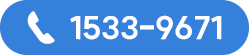 1533-9671